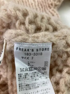 FREAK'S STORE/フリークスストア/ニット/セーター/トップス/ベージュ/F