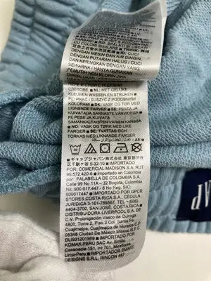 GAP/ギャップ/スウェットパンツ/パンツ/スカイブルー/XXS