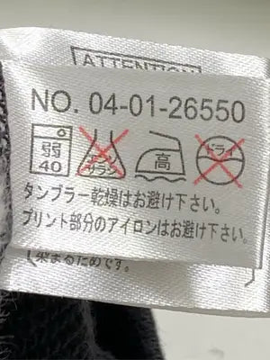 ikka/イッカ/パーカー/トップス/グレー/MEDIUM
