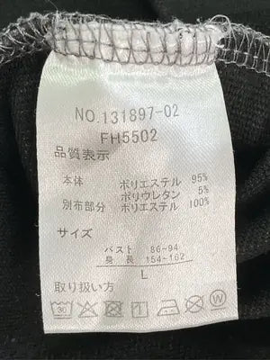 FILA/フィラ/Tシャツ/カットソー/トップス/グレー/L