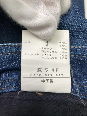 modify/デニムパンツ/パンツ/ネイビー/42