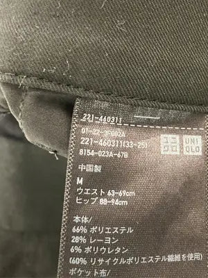 UNIQLO/ユニクロ/スラックス/パンツ/ブラック/M