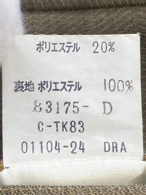 allegri/スラックス/パンツ/ブラウン/48R(80)