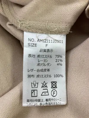 AUNT MARIE'S/アントマリーズ/ワンピース/ワンピース/ドレス/ベージュ/F