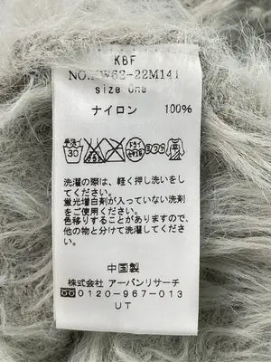 KBF/ケービーエフ/ニット/セーター/トップス/グレー/One