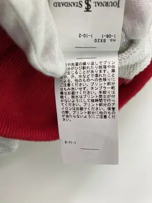 JOURNAL STANDARD/ジャーナルスタンダード/スウェット/トップス/グレー/L