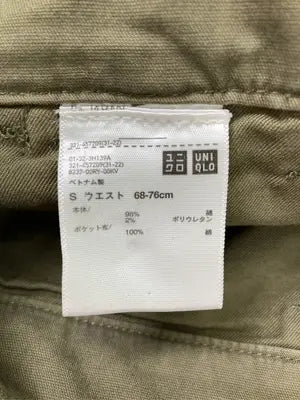UNIQLO/ユニクロ/その他パンツ/パンツ/カーキ/S