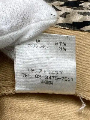 SAB STREET/その他パンツ/パンツ/ベージュ/11