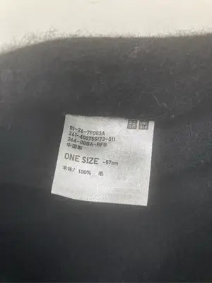 UNIQLO/ユニクロ/ハンチング/ベレー帽/帽子/ブラック/57cm   ONE SIZE