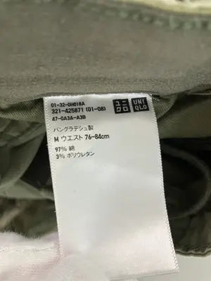 UNIQLO/ユニクロ/カーゴパンツ/パンツ/カーキ/M