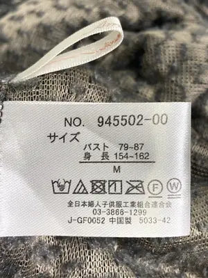 Amista/アミスタ/その他トップス/トップス/グレー/M