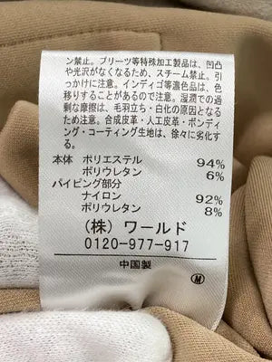 THE SHOP TK/ザショップティーケー/ノーカラーコート/ジャケット/アウター/ベージュ/M