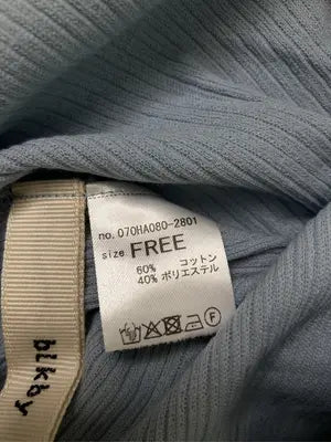 blkby/Tシャツ/カットソー/トップス/グレー/FREE