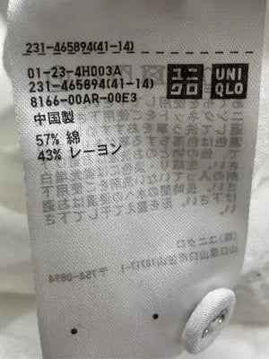 UNIQLO/ユニクロ/シャツ/ブラウス/トップス/ホワイト/M