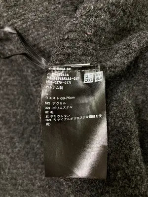 UNIQLO/ユニクロ/ロングスカート/スカート/グレー/L