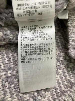 ニット/セーター/トップス/グレー/F
