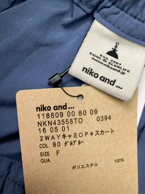 niko and .../ニコアンド/ロングスカート/スカート/ブルー/F