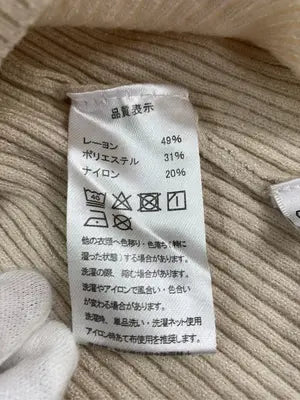ニット/セーター/トップス/ベージュ/ONE SIZE