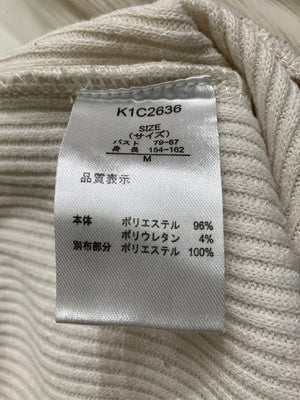 Cutie Beauty/キューティービューティー/ニット/セーター/トップス/アイボリー/M