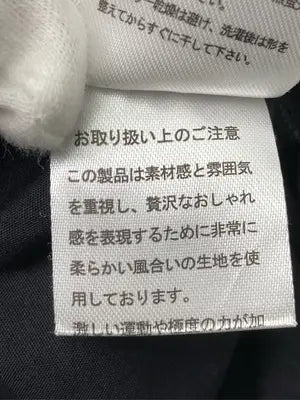 so/シャツワンピース/ワンピース/ドレス/ブラック/F