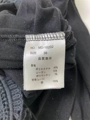 Ma Deira/Tシャツ/カットソー/トップス/ブラック/38