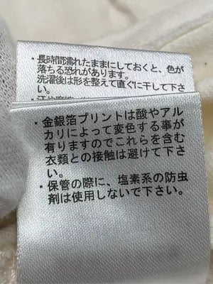 Heather/ヘザー/Tシャツ/カットソー/トップス/ホワイト/F