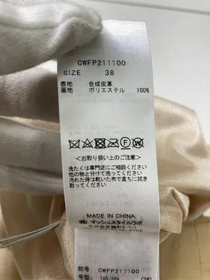 CELFORD/セルフォード/その他パンツ/パンツ/ベージュ/38