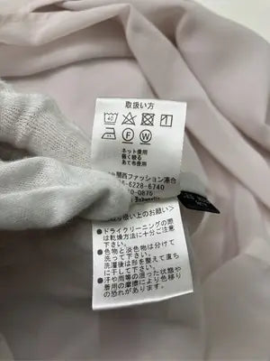 LES MUES/レミュー/シャツ/ブラウス/トップス/ベージュ/M