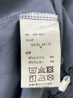 その他パンツ/パンツ/ネイビー/M
