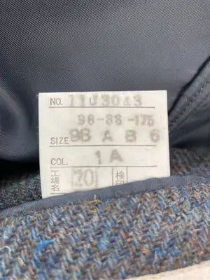 UNCONSTRUCTED/テーラードジャケット/ジャケット/アウター/グレー/98 A B 6