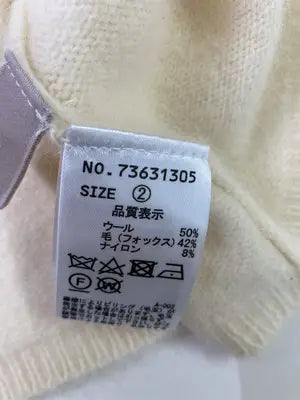 COCO DEAL/ココディール/ニット/セーター/トップス/アイボリー/2