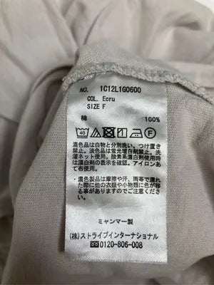 earth music&ecology/アースミュージックアンドエコロジー/Tシャツ/カットソー/トップス/ベージュ/F