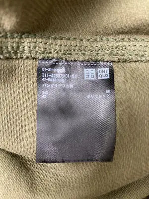 UNIQLO/ユニクロ/シャツ/ブラウス/トップス/カーキ