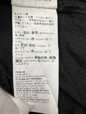 PUMA/プーマ/Tシャツ/カットソー/トップス/ブラック/S