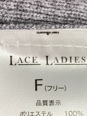 LACE LADIES/レースレディース/ロングスカート/スカート/グレー/F(フリー)