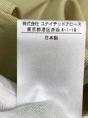 BEAUTY&YOUTH UNITED ARROWS/ビューティアンドユースユナイテッドアローズ/スラックス/パンツ/ベージュ/L
