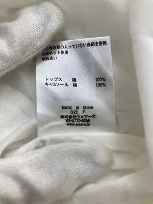 w closet/ダブルクローゼット/キャミソール/トップス/ホワイト/F