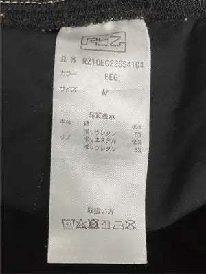RYZ/その他パンツ/パンツ/ベージュ/M