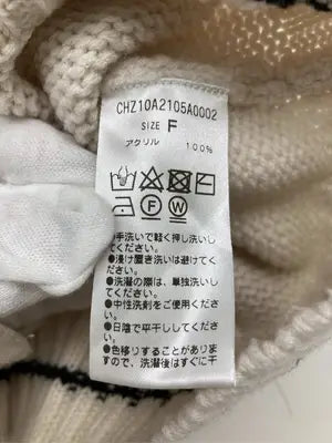 Chico/チコ/ニット/セーター/トップス/ベージュ/F