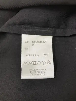 SELECT MOCA/セレクトモカ/Tシャツ/カットソー/トップス/ブラック/F