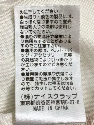 one after another NICE CLAUP/ワンアフターアナザーナイスクラップ/Tシャツ/カットソー/トップス/アイボリー/F