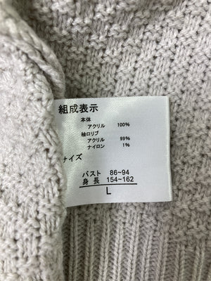 Linoluce/リノルーセ/カーディガン/ボレロ/トップス/ベージュ/L