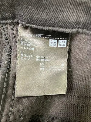 UNIQLO/ユニクロ/その他パンツ/パンツ/ブラック/L