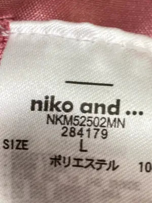 niko and .../ニコアンド/ロングスカート/スカート/ピンク/L
