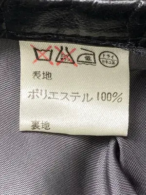 J&R/ロングスカート/スカート/グレー/M