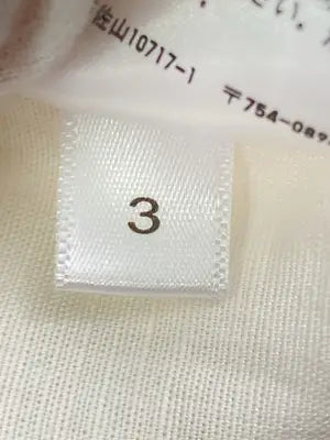 UNIQLO/ユニクロ/シャツ/ブラウス/トップス/ホワイト/L