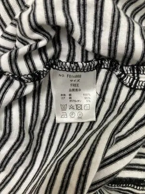 forksy./フォルクシー/Tシャツ/カットソー/トップス/ブラック/F