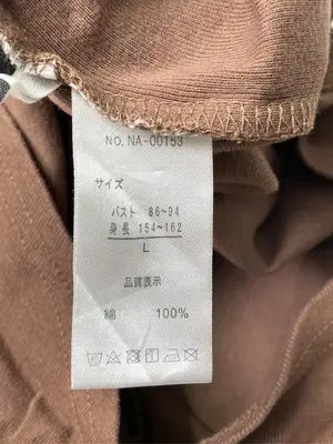 ANTIQUA/アンティカ/Tシャツ/カットソー/トップス/ブラウン/L