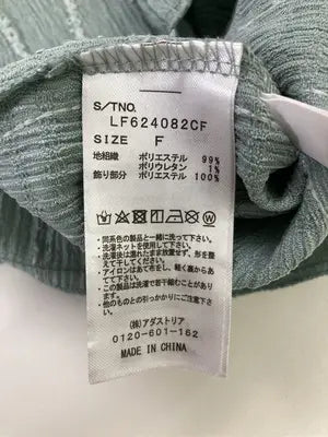 LOWRYS FARM/ローリーズファーム/Tシャツ/カットソー/トップス/ライトグリーン/F
