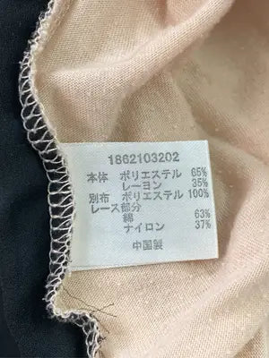 OLIVE des OLIVE/オリーブデオリーブ/Tシャツ/カットソー/トップス/ベージュ